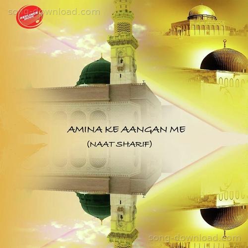 Jaan Mohammed Songs MP3 Download